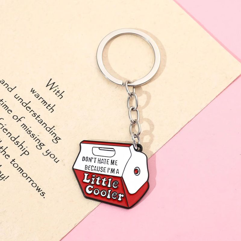Custom Metal Keychain Design 01 | Enamel Logo Gift Keyring
