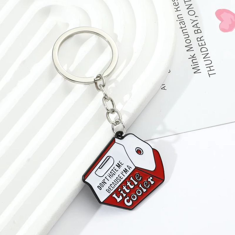Enamel Keychain Design 02 | Cute Promo Keyring Gift