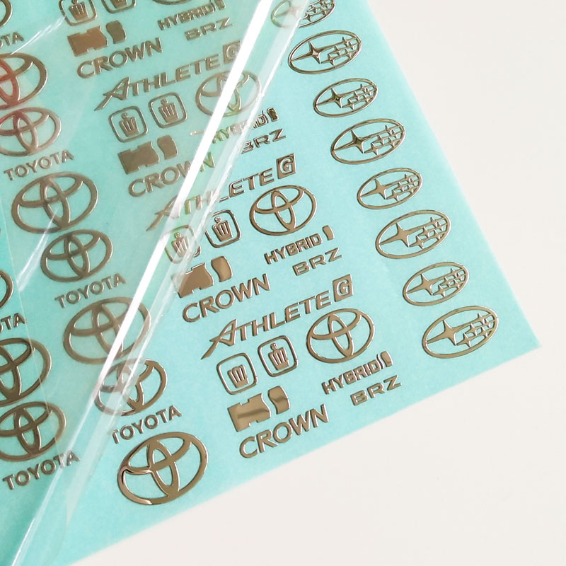 Nickel Emblem Design 21 | Thin Adhesive Product Brand Label