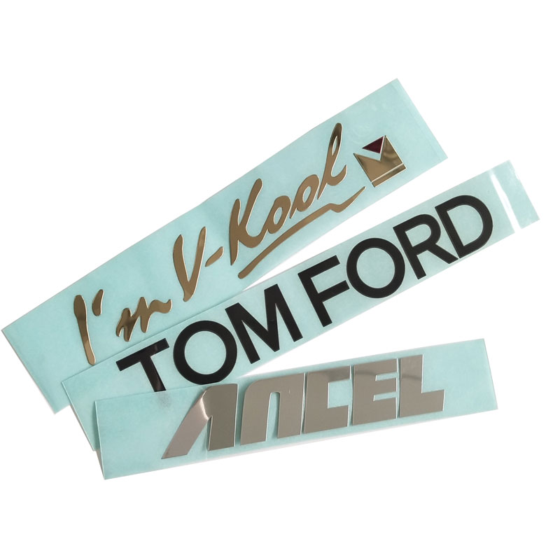 Custom Nickel Label Design 22 | Die-cut Metal Product Emblem