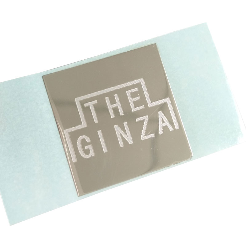 Adhesive Nickel Emblem Design 23 | Custom Metal Brand Label