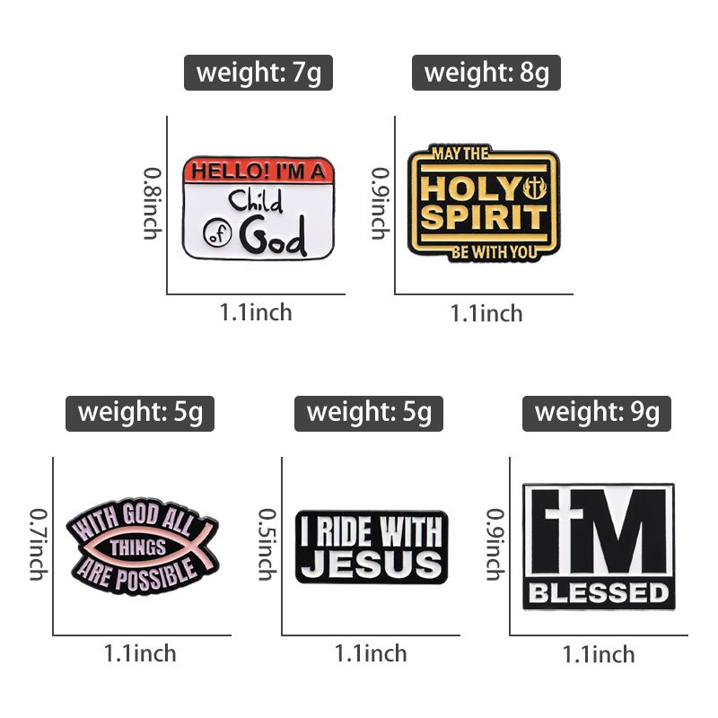 Custom enamel pin design 19, small faith word pins with size labels